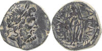 Æ 100-50 BC Apameia  Münze, Phrygia, Apameia, SS, Bronze SS