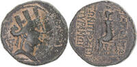 Æ Monnaie, Cilicie, Hierapolis Kastabala, Bronze -