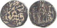 Æ Monnaie, Phrygie, Apameia, Bronze -