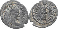 Æ Monnaie, Cilicie, Trajan Dèce, Colybrassus, Bronze -