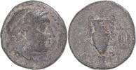 Æ Monnaie, Éolide, Myrina, Bronze, SNG-Cop:226 -