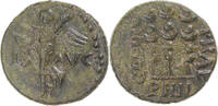 Æ Monnaie, Macédoine, time of Claudius to Nero, Philippi, Bronze -