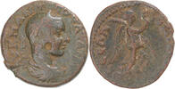 Æ Monnaie, Macédoine, Gordien III, Thessalonique, Bronze -