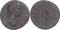 Æ Monnaie, Lydie, Hadrien, Daldis, Bronze -