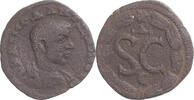 Æ Monnaie, Séleucie et Piérie, Diadumenian, Antioche, Bronze -