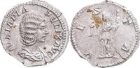 Denarius Monnaie, Julia Domna, Rome, Argent, RIC:390 -