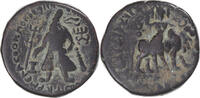 Tetradrachm Monnaie, Kushan Empire, Vima Kadphises, Begram -