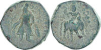 Tetradrachm Monnaie, Kushan Empire, Vima Kadphises, Begram -