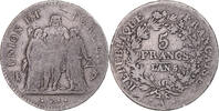 France 5 Francs Monnaie, Union et Force, Paris, Argent, KM:639.1 -