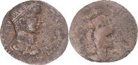 Æ Monnaie, Séleucie et Piérie, Philippe I l'Arabe, Antioche -
