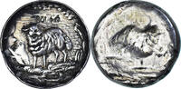France Denier à épouser Collection Térisse, Argent, Terisse:D7 -
