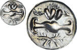 France Denier à épouser Collection Térisse, Argent, Terisse:D8 -