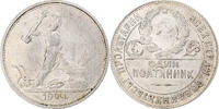 Russie Poltinnik, 50 Kopeks 1924 London URSS, Londres, ТР, Argent VZ 34,95 EUR  + 4,95 EUR frais d'envoi