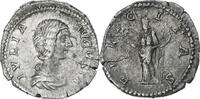 Denarius Julia Domna, Rome, Argent, RIC:551 -