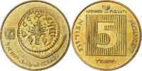 Israël 5 Agorot Hanukkah, Monnaie de Paris, BU -