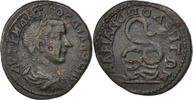 Bronze Æ Monnaie, Gordien III, Bronze, Hadrianopolis, Bronze, Varbanov:3951, SNG -