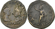 Bronze Æ Monnaie, Gordien III, Bronze, Odessos, Bronze, Varbanov:4532 -