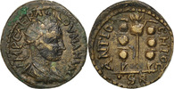 Bronze Æ Monnaie, Volusien, Bronze, Antioche, Bronze -