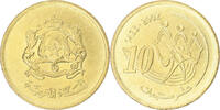 Maroc 10 Santimat Monnaie, Mohammed VI, Bronze-Aluminium, KM:114 -