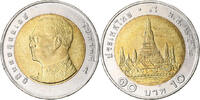 Thaïlande 10 Baht Monnaie, Bimétallique -