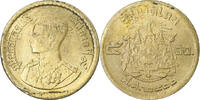 Thaïlande 5 Satang Monnaie, Rama IX, Bronze-Aluminium, KM:72a -
