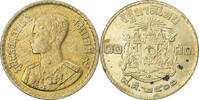 Thaïlande 5 Satang Monnaie, Rama IX, Bronze-Aluminium, KM:78 -