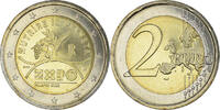 Italie 2 Euro EXPO MILANO 2015, Bi-Metallic, KM:New -