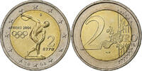 Grèce 2 Euro Athènes, Bimétallique, KM:188 -