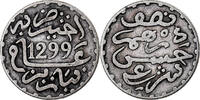Maroc 1/2 Dirham Moulay al-Hasan I, Paris, Argent, KM:4 -