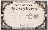 France 5 Livres 10 brumaire de l'an 2 - (31 octobre 1793), 12014 -