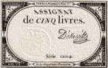 France 5 Livres 10 brumaire de l'an 2 - (31 octobre 1793), 12014 -