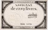 France 5 Livres 10 brumaire de l'an 2 - (31 octobre 1793), 12014 -