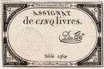 France 5 Livres 10 brumaire de l'an 2 - (31 octobre 1793), 2364 -
