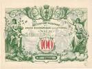 Ville de Nice 100 Francs C.M.U.E.L. -