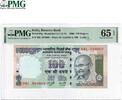 Inde 100 Rupees PMG -