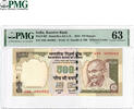 Inde 500 Rupees PMG -