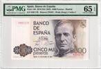 Espagne 5000 Pesetas 1979-10-23, PMG -