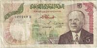 Tunisie 5 Dinars 1980 Billet, 1980-10-15, KM:75 S+ 11,00 EUR  + 4,95 EUR frais d'envoi