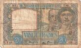 France 20 Francs Science et Travail, F.68, Fayette:12.1, KM:92a -