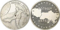 Ukraine Medaille Euro de Football, Pologne-Ukraine, Du cupronickel -