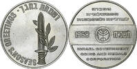 Israël Médaille Season's Greeting, Nickel-Cuivre -