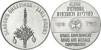 Israël Médaille Season's Greeting, Nickel-Cuivre -