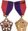 France Medaille Fédération musicale du Nord-Pas-de-Calais, Très bon état -