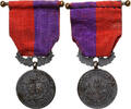 France Medaille Fédération musicale du Nord-Pas-de-Calais, Très bon état -
