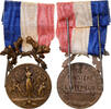 France Medaille Ministère de l'Intérieur, Excellent Quality, Coudray -