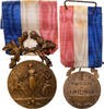 France Medaille Ministère de l'Intérieur, Excellent Quality, Coudray -