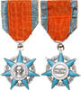 France Medaille Ministère du Travail, Mérite social, Non circulé, Bronze -
