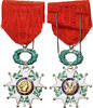 France Médaille Légion d'Honneur, Troisième République, Chevalier -