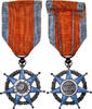 France Medaille Ministère du Travail, Mérite social, Non circulé, Argent -