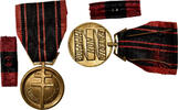France Medaille Résistance, Patria Non Immemor, WAR, Excellent -